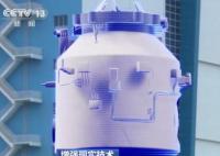 详解中国航天“三垂一远” 火箭发射的这些细节你知道吗