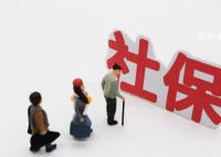 公司要求员工自愿放弃社保 不签会被挤兑