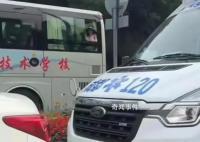 司机拒绝120让路 被罚150元记3分