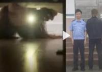 女子打扫卫生发现床底躺着一男子 案件正在进一步办理中