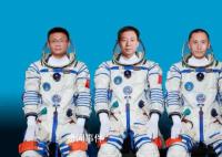 戴眼镜也能上太空了 近视也能当航天员吗?