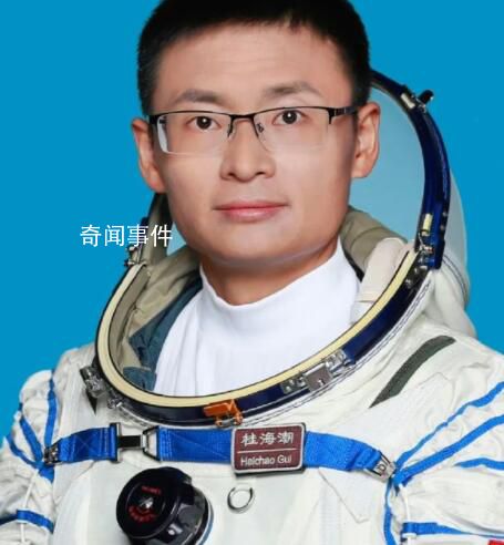 03 你还有七个学生没毕业 问题不大天上可以开组会