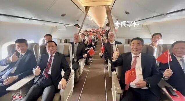 C919商飞成功 首排乘客是这四位