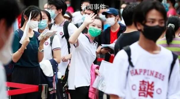 高考将至 多地首次配备智能安检门