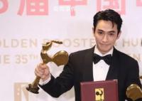 金鸡奖15个评委都投给了朱一龙 证明这个影帝当之无愧实至名归不惧质疑