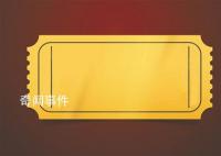 演唱会门票秒罄黄牛党捞钱术升级 渠道票是黄牛票的主要来源