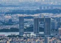 云南“喊渴” 广东急了