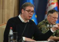 局势紧张 武契奇召见五国大使