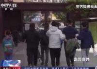 医疗纠纷引出毒品案 51人被抓