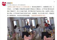 陌生人闯家门骂女子小三后称认错人 抓小三找错了楼层