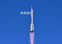 绘出航天强国的样子 仰望星河着色九天
