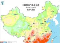 多地高温破历史极值 是否影响高考?
