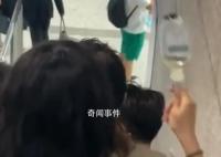 深夜举吊瓶赶地铁的女生发声 网友：打工人都不容易
