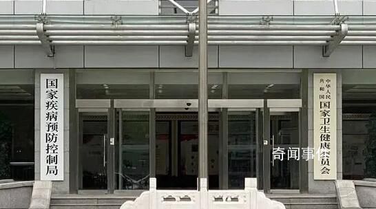 官方:去年婴儿死亡率降至历史最低