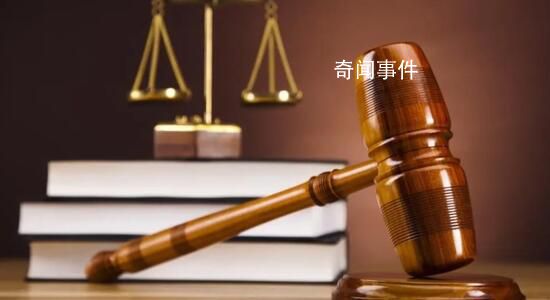 处长地铁猥亵他人 被调至事业单位