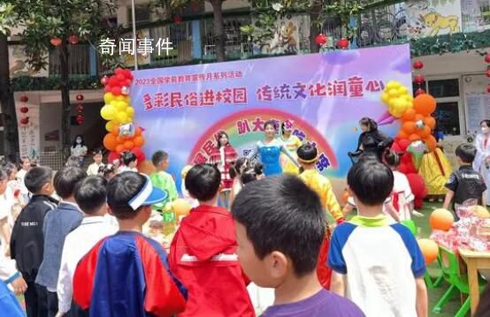 幼儿园六一活动吃大席 是一种全新的体验活动