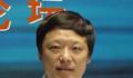胡锡进:毕节如此提防记者是在怕什么