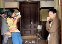 8岁摄影师拍李现是被人抱起来的 哥哥和妹妹这个画面也太暖了吧