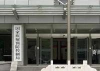 官方:去年婴儿死亡率降至历史最低