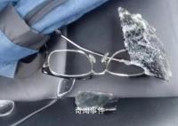 记者在贵州毕节采访遭殴打 当地回应