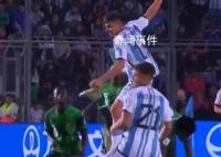 U20世界杯阿根廷遭淘汰 意大利绝杀英格兰