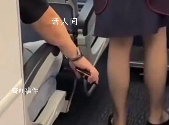 男子飞机上偷拍空姐裙底被抓 网友：不给他个严厉的教训不知道长记性
