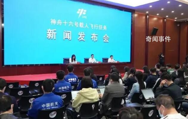 计划2030年前实现中国人登月 中国人登月了吗?