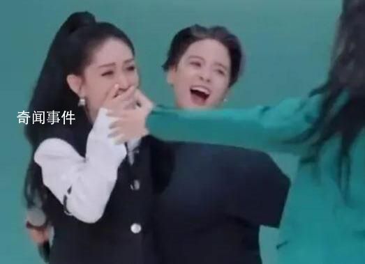 谢娜二公第一 引起了广泛的热议