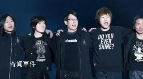 五月天演唱会志愿者被曝需付费上班 干活的交1600不干活的交2000