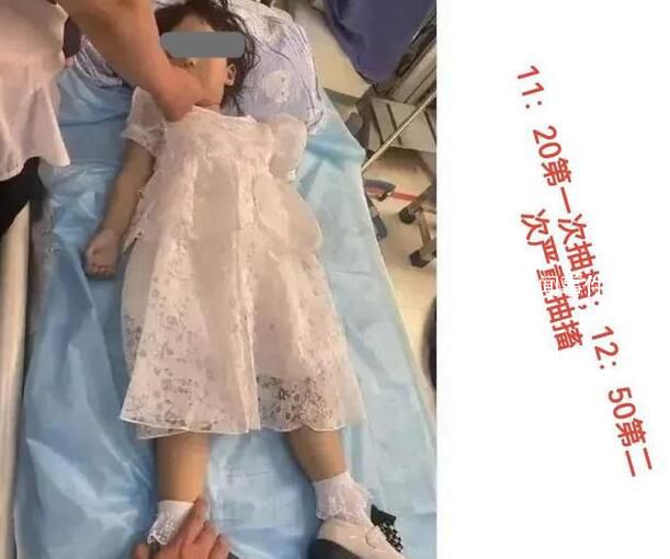 幼儿园3岁女童死亡 警方介入