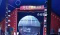 长沙两摩托车笼中表演时相撞 演员身体无大碍