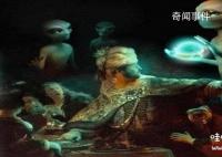 外星人控制着轮回是真的吗 孟婆外星人是真的假的