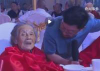 重庆一夫妻同迎百岁生日 目前已是五世同堂共有直系儿孙46人