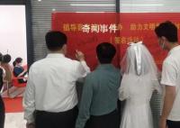 为爱“轻装上阵” 入乡未必要随俗