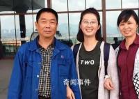 章莹颖父亲当司机月薪2050元 妻子身体不好现在一直没工作