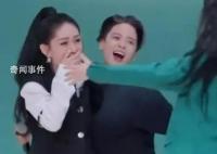 谢娜二公第一 引起了广泛的热议