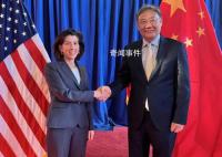 中美经贸关系出现转机?双方沟通成果如何