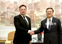 上海市委书记陈吉宁会见马斯克