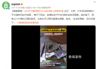 57岁北漂阿姨白天当保洁晚上做画家 生活在眼前远方在笔下