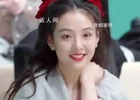 吴倩没有镜头 疑大量镜头被剪只剩模糊侧影