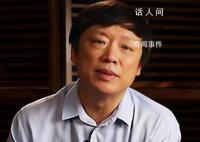 胡锡进:讥讽小学生母亲衣着是在补刀