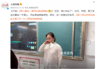 高三师生的双向奔赴太戳了 网友：这一定是位好老师