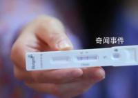 多次感染对身体的危害有多大 