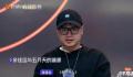 五月天因余佳运不再当节目评委 这究竟是怎么回事