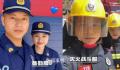 “多巴胺”穿搭真会让人快乐吗?