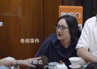 那英劝周迅别去浪姐 两三个月她瘦了20斤