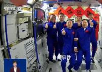 逐梦太空永无止境 神十六乘组开启征程奔赴苍穹