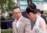 黄觉牵张艺凡 旁若无人的玩起来了