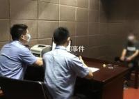 托关系给儿子上中学 女子被骗近百万
