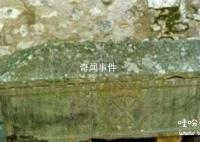 法国千年石棺流水未解之谜 法国千年石棺的来历传说有哪些